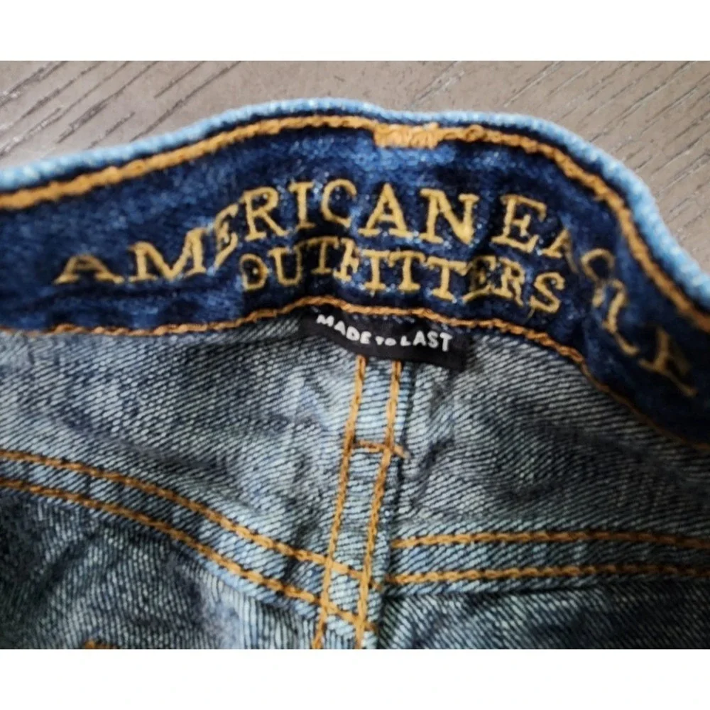 Americna Eagle product pair